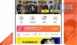 吃瓜爆料正能量视频大全,正能量视频大盘点